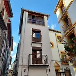 Casa Torre Del Albayzin